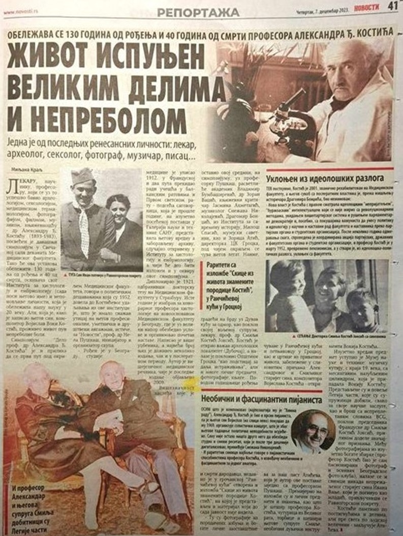 ВЕЧЕРЊЕ НОВОСТИ доносе репортажу о проф. др Александру Костићу
